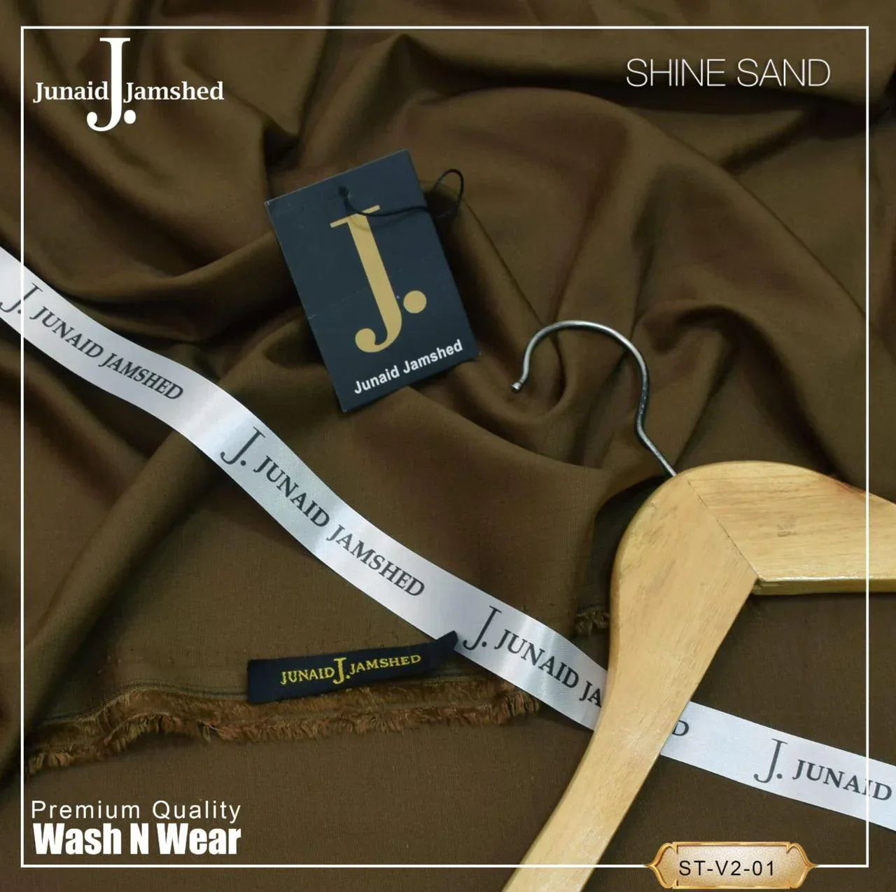 Premium Quality Men's Wash N Wear ( SHINE SAND )